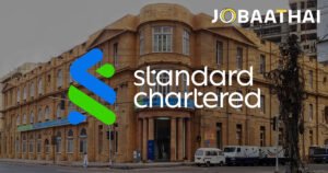 Standard Chartered Bank Pakistan Limited