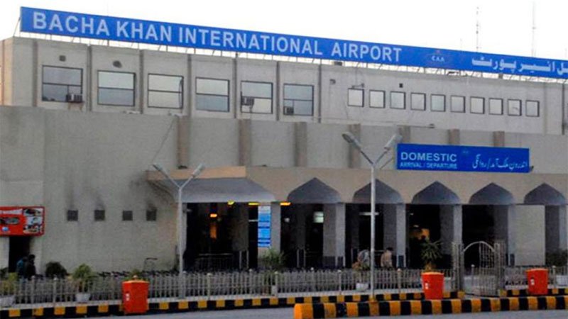 Peshawar International Airport