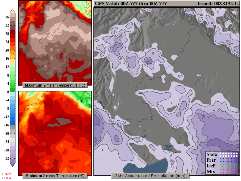 Latest Weather Image Latest Weather Image