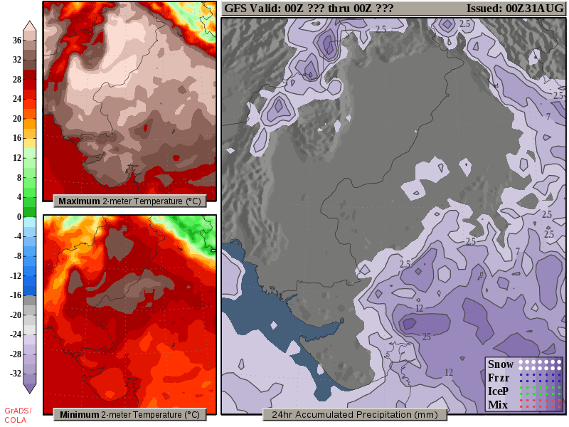 Latest Weather Image Latest Weather Image