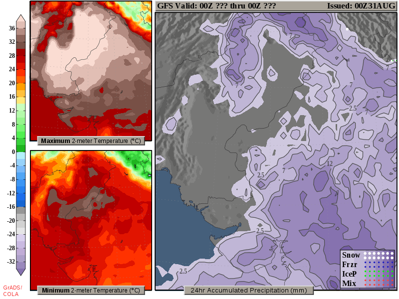 Latest Weather Image Latest Weather Image