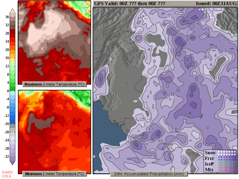 Latest Weather Image Latest Weather Image