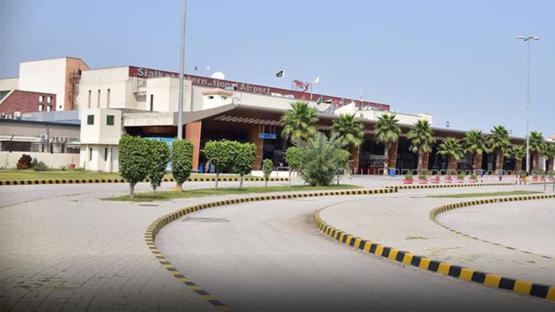 Sialkot International Airport